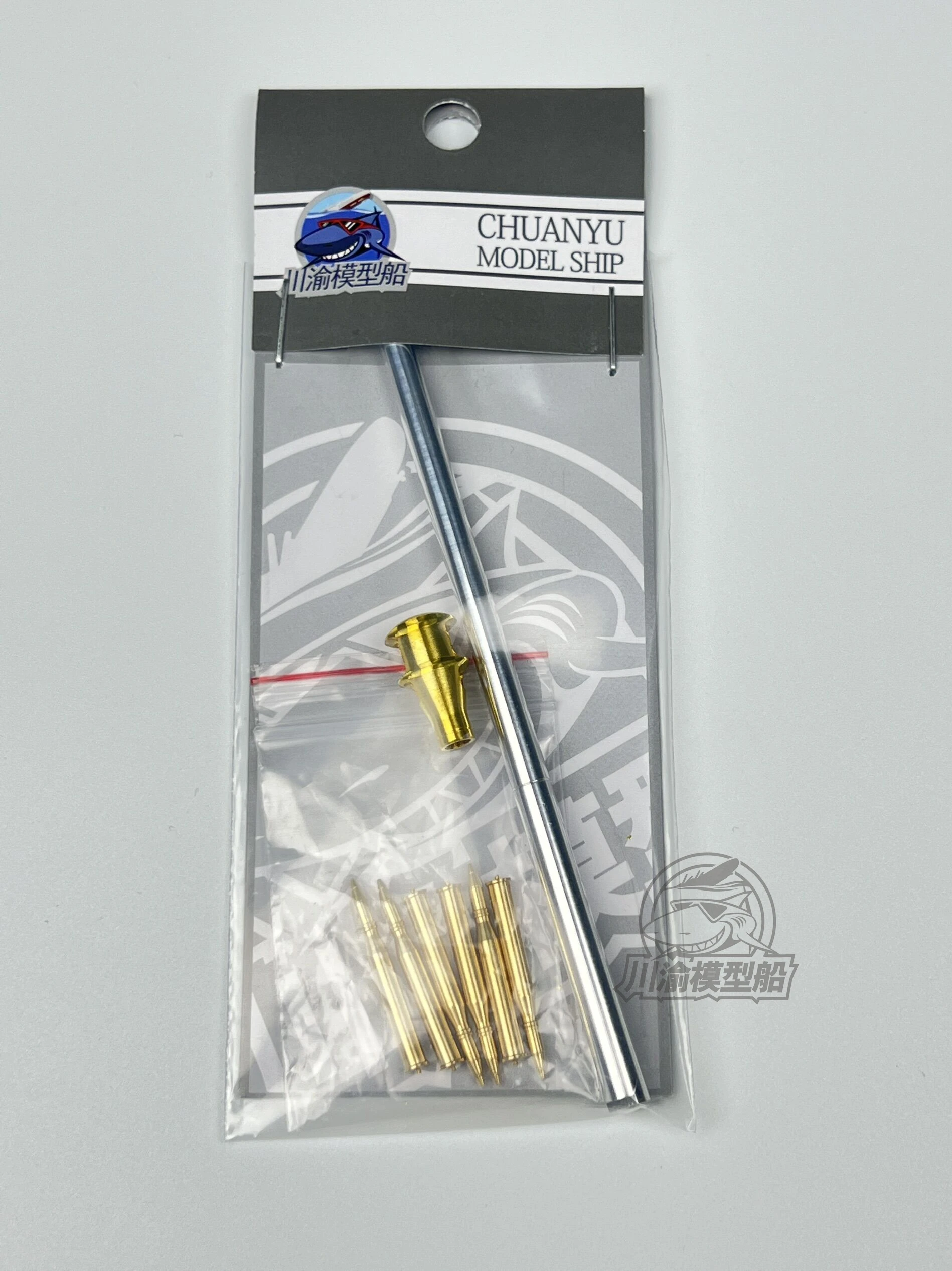 Chuanyu CYT250 1/35, США T26E4, супер перспективный танк, модель металлического ствола, для Trumpeter 82426, военная модель, аксессуары для хобби «сделай сам» Chuanyu CYT250 1/35, США T26E4, супер перспективный танк, модель металлического ствола, для Trumpeter 82426, военная модель, аксессуары для хобби «сделай сам»