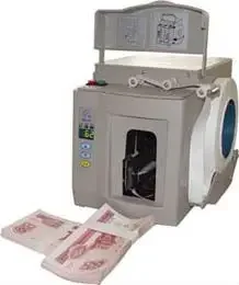 Automatic Banknote Currency Money Bill Banding Machine Bander ZK026B