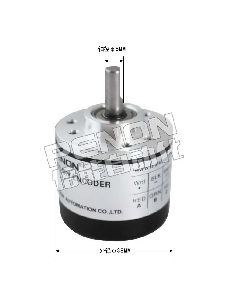 CHA-1-100BM-G5-26F-3M jacquard rotary encoder 1000 pulse PNP spot