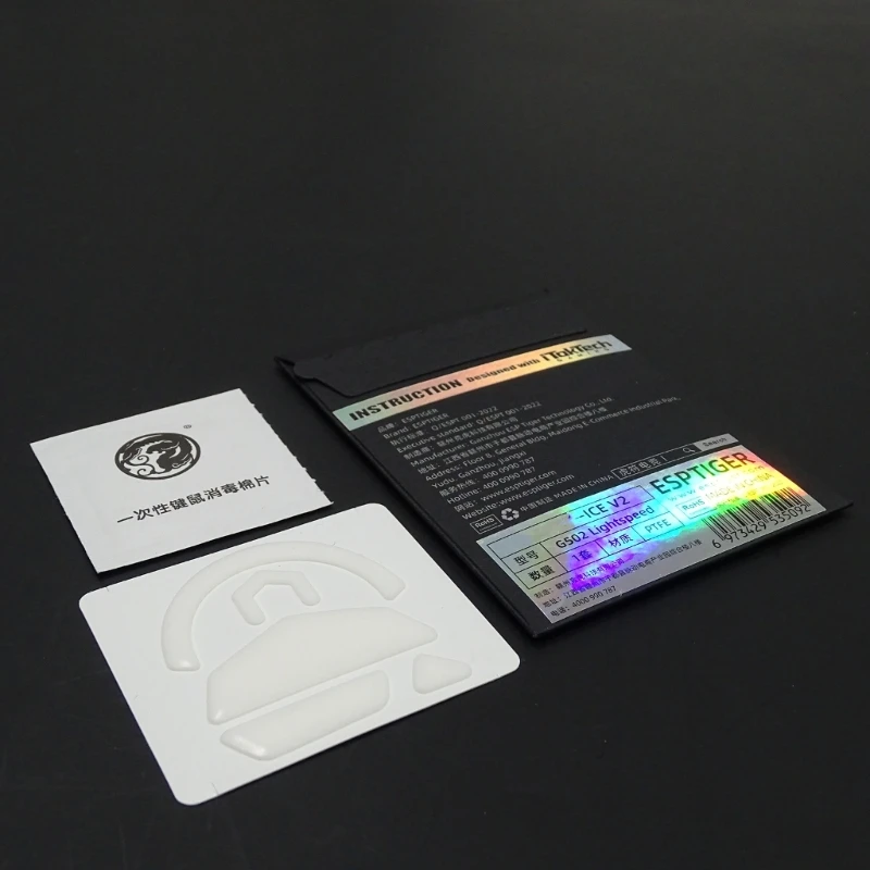 Professionelles Upgrade-Füße-Kit für G502 LIGHTSPEED Wireless Mouse Skates