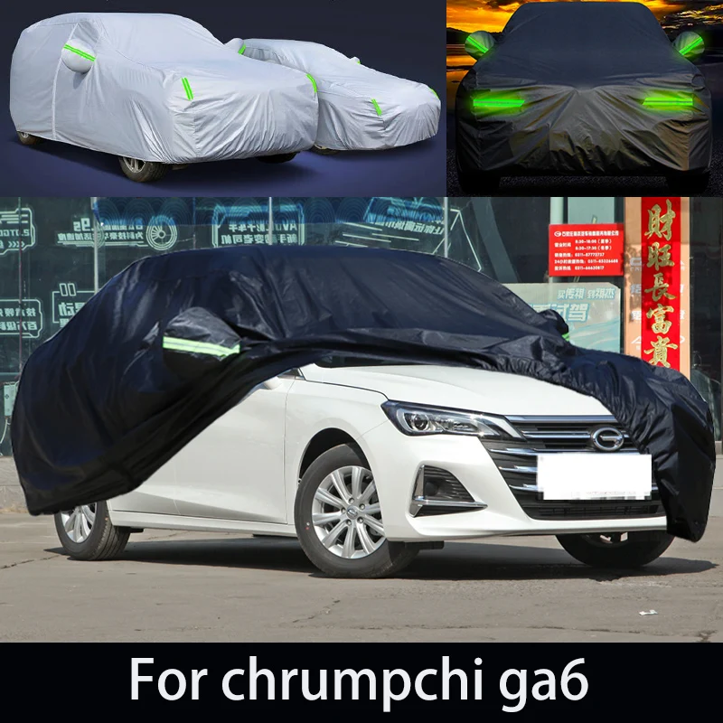 

For chrumpchi ga6 auto anti snow, anti freezing, anti dust, anti peeling paint, and anti rainwater.car cover protection