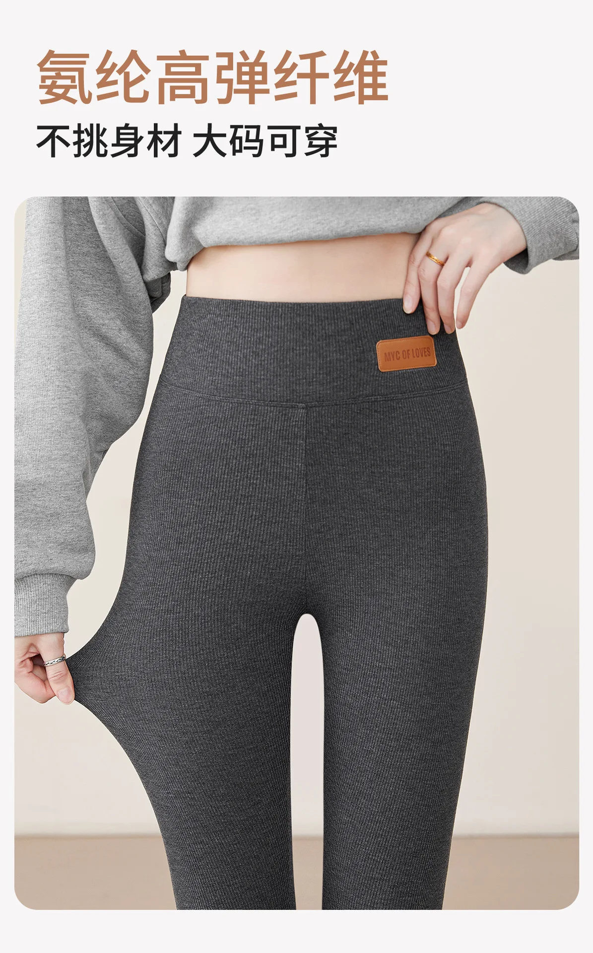 Brushed Ribbed Leggings for Women Tummy Control Butt Lift High Waist Grey Thermal Pants Winter Warm Cotton Base Layer Tights
