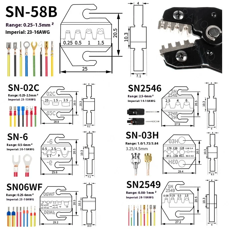 SN2549 Crimping Plier Kit Pressed Pliers Electrician Tools Tab 2.8/4.8/6.3/Tube/Photovoltaic/Insuated/Dupont Terminals