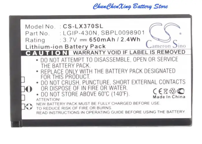 Cameron Sino 650mAh Battery LGIP-430N for LG 990G,C320,GU280,GU285,GU295,GW300,GW330,LG990G, LN240,LX290,LX370,MT375,T300,T310