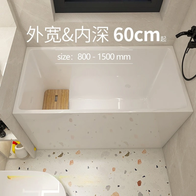 Japanese-style small bathtub Family bathtub Homestay bath Separate deep soaking tub