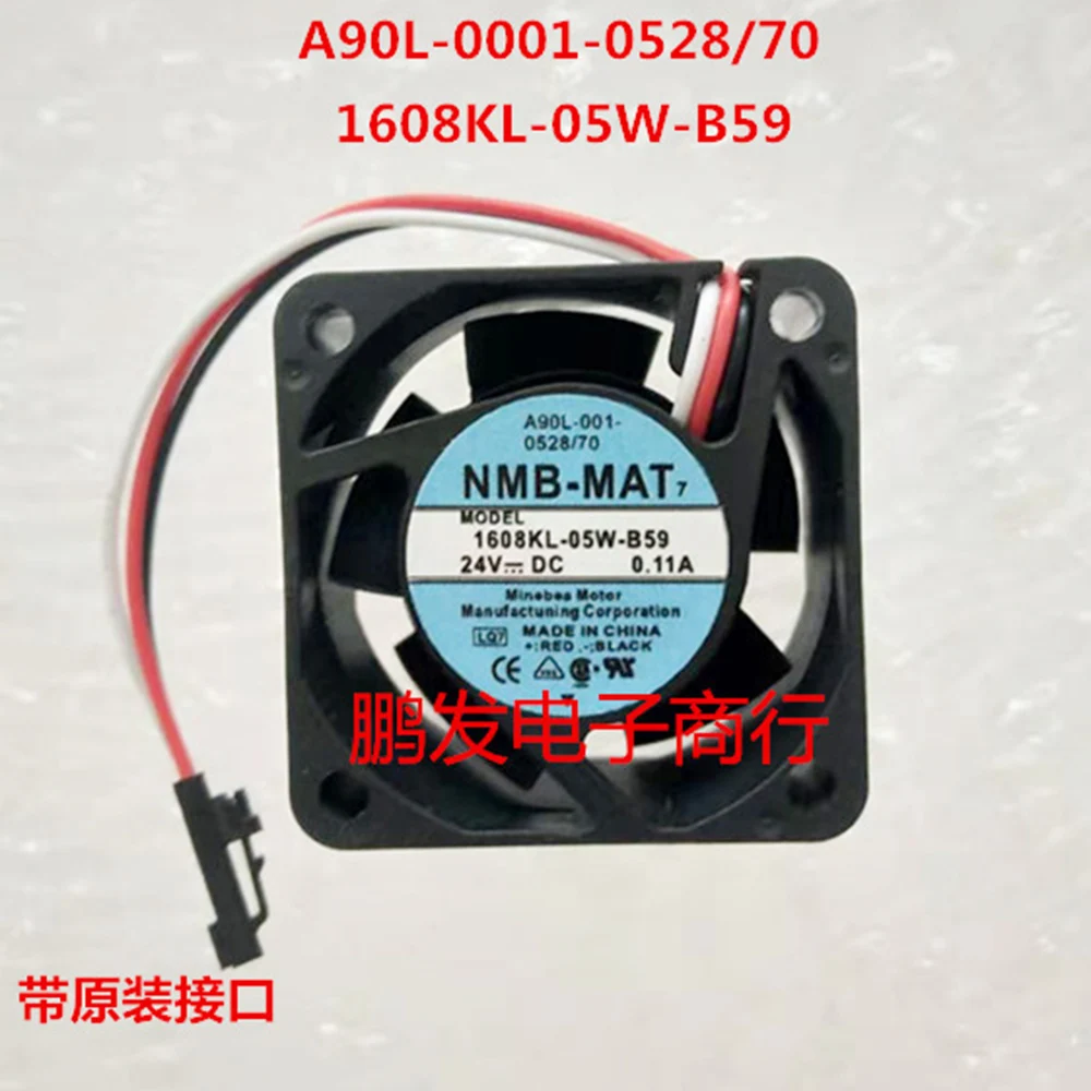 A90L-0001-0528 70 1608VL-05W-B59  Fan Equipmen