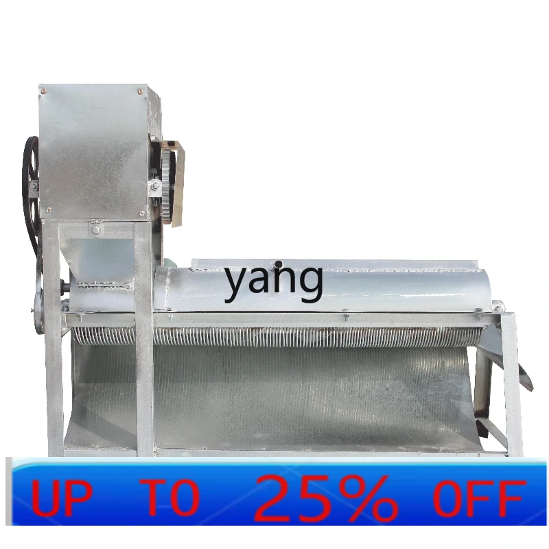 LMM commercial small snail meat minced shell does not hurt the snail meat cleaning machine