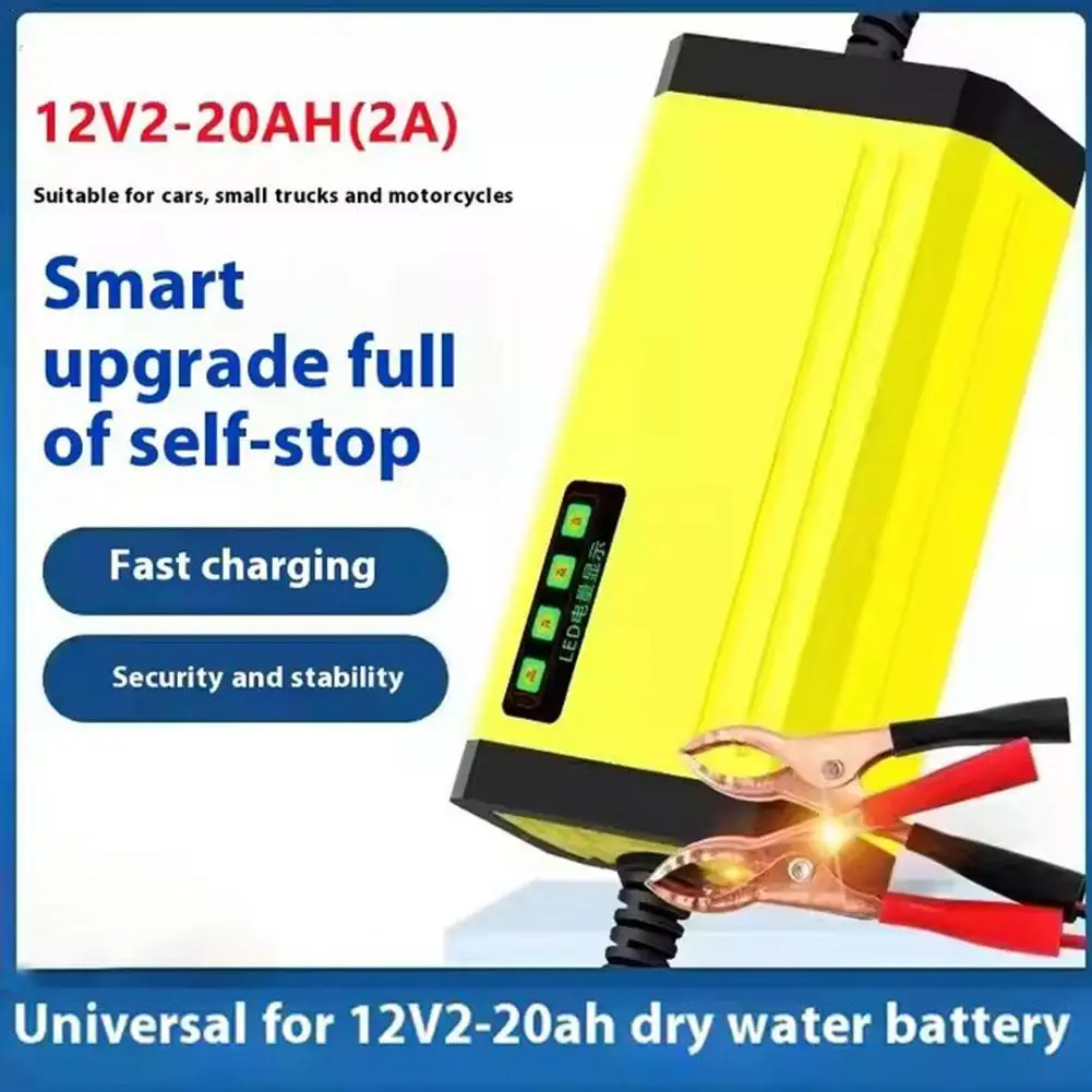 

Автомобильное зарядное устройство 12 В, 2 А, быстрая зарядка, влажная и сухая свинцово-кислотная батарея, светодиодный дисплей, зарядное устройство для мотоцикла, грузовика