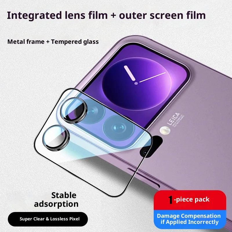

3D Camera Lens Protector For Xiaomi 17 Pro Max Back Camera Screen Protector Lens Tempered Glass For Xiaomi 17 Pro 17Pro Max
