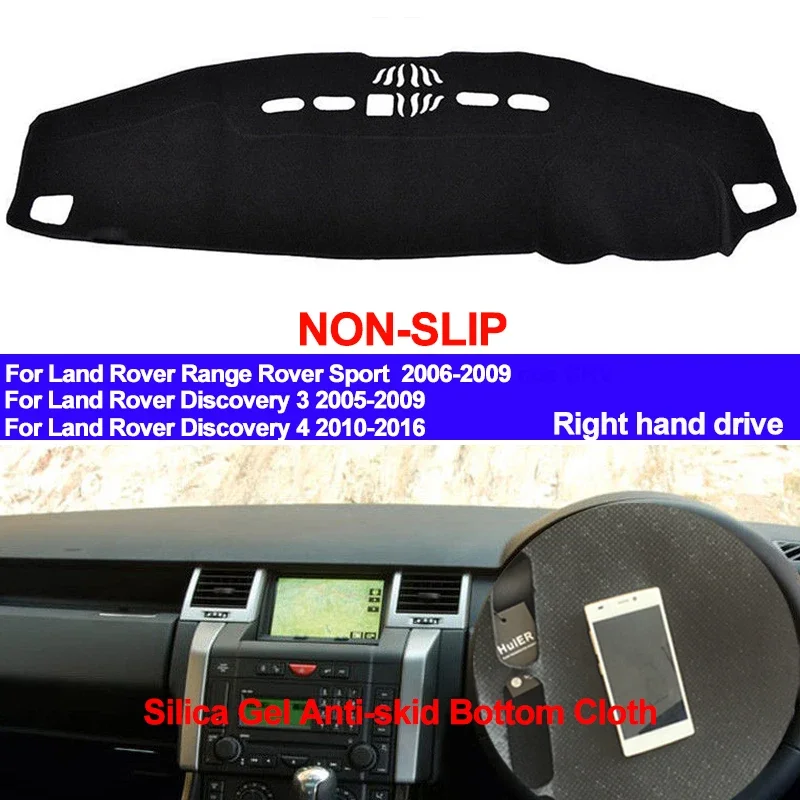 For Land Rover Discovery 4 2010 2011 2012 2013 2014 2015 2016 Protective Pad Dashboard Cover Silicone Non-Slip Mat Auto Sunshade