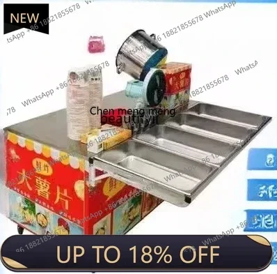 

Z189 AA Fresh frying, French fries equipment, large potato chip fryer, stall machine, mobile snack truck