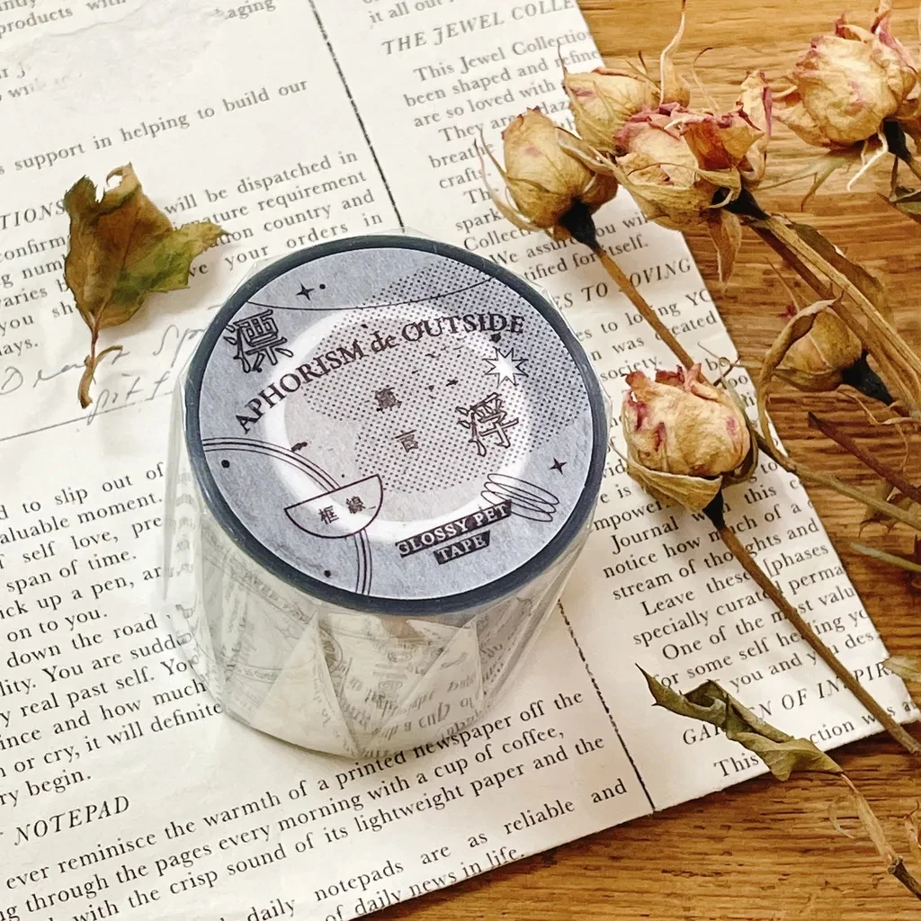 Asteroid Vintage Aphorism: внешняя декоративная наклейка Washi PET для оформления DIY скрапбукинга