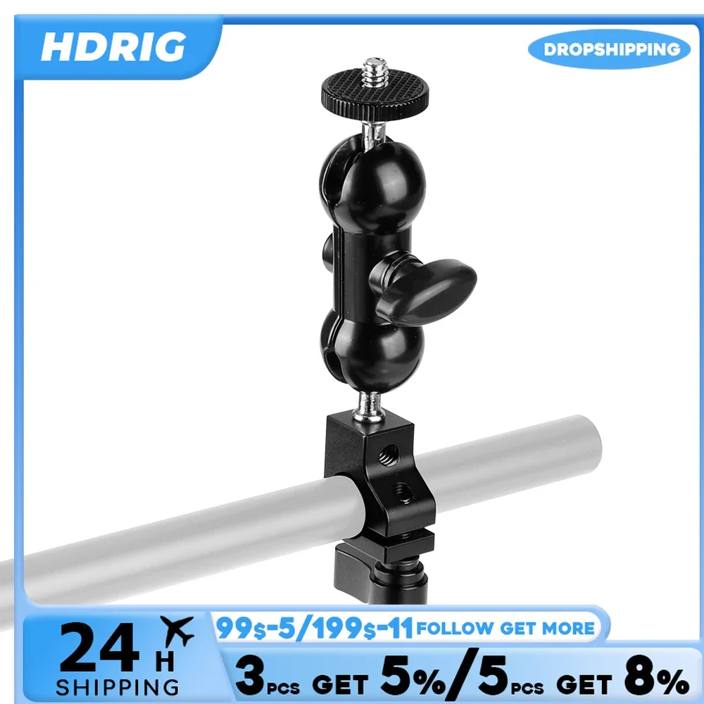 HDRIG 15mm Rod Clamp & Mini Ball Head With Double-ended 1/4