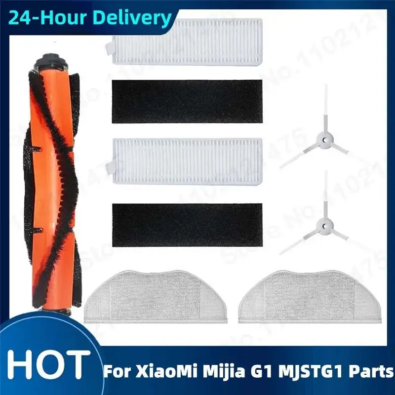 XiaoMi Mi 로봇 진공 청소기 필수 Mijia G1 MJSTG 메인 브러시 Hepa 필터 걸레 천 액세서리 로봇 진공 청소기 Pa