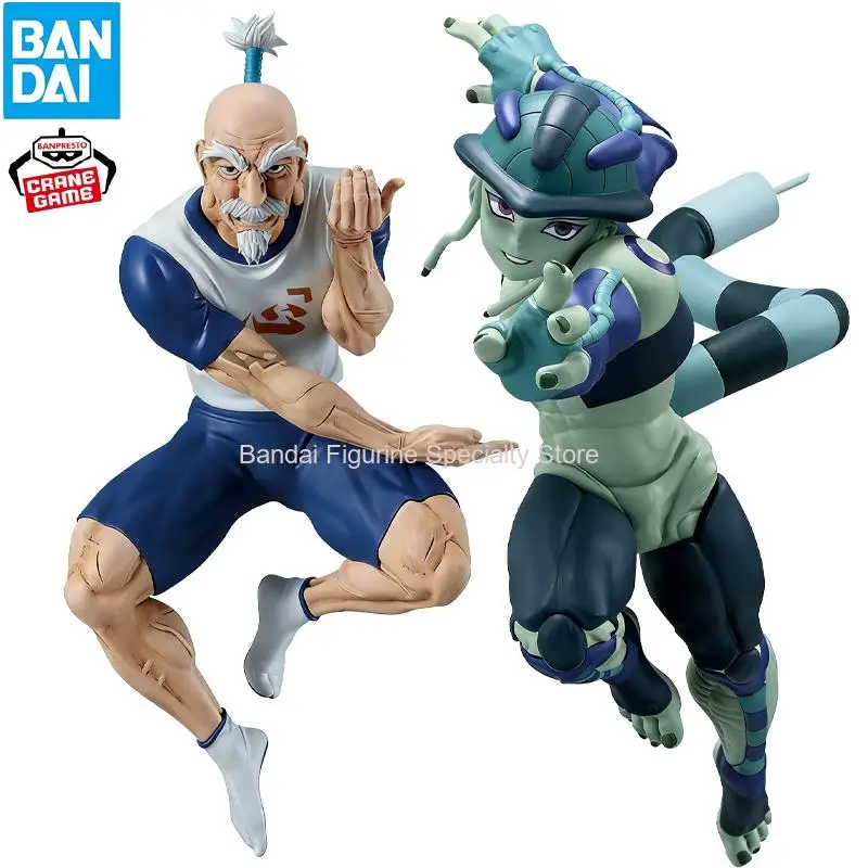 متوفر في المخزون بانداي هنتر هنتر الاهتزاز نجوم Aizakku Netero Meruem الساخن أنيمي عمل نموذج الهدايا التماثيل القابلة للجمع للأطفال #4