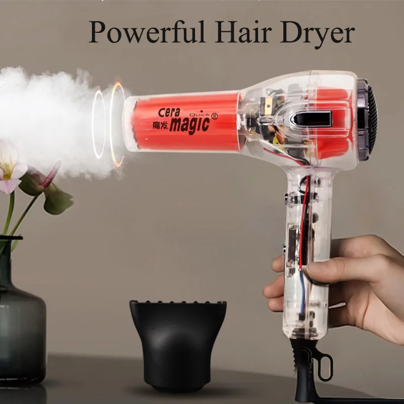 Профессиональный фен для волос, 1800 Вт, с отрицательными ионами