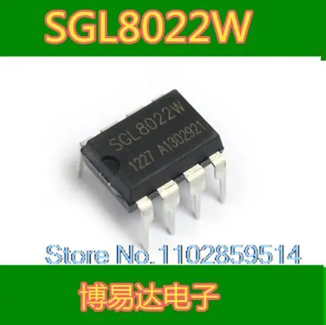 

20 шт./партия SGL8022W SGL8022 DIP8 LEDIC