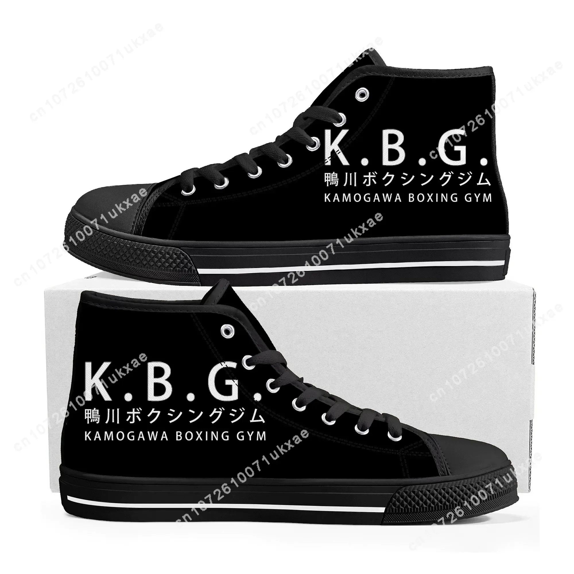 KBG-Zapatillas deportivas de lona para hombre y mujer, calzado de alta calidad, informal, personalizado, no Ippo