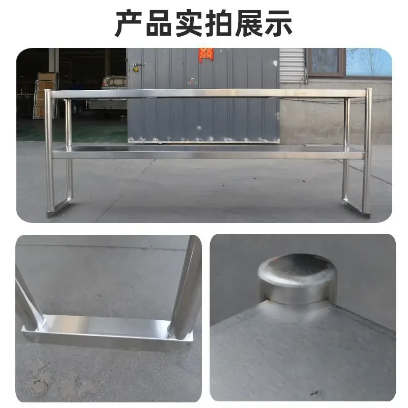 Picture 5: Commercial counter shelf Double-layer milk tea storage rack Kitchen loading table Operator