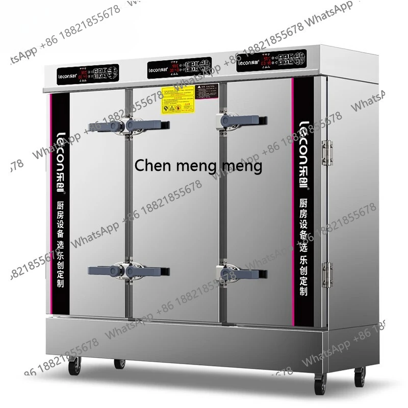 

Commercial rice canteen electric steamer 24 plates restaurant rice steamer electric automatic rice steamer