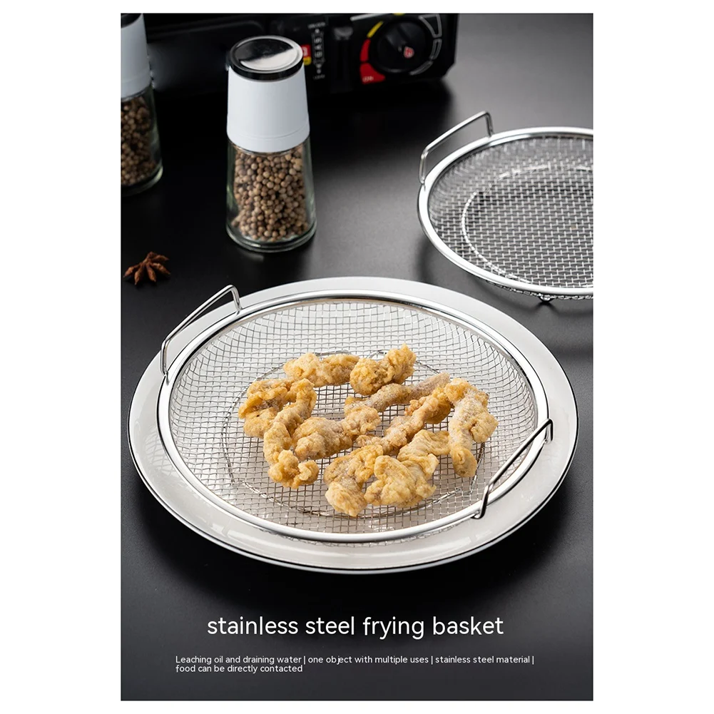 ABJS Kitchen Oil Filter Pan Stainless Steel Frying Oil Filter Pan Fine Mesh Filter Basket Frying Grill Food Tools 18cm