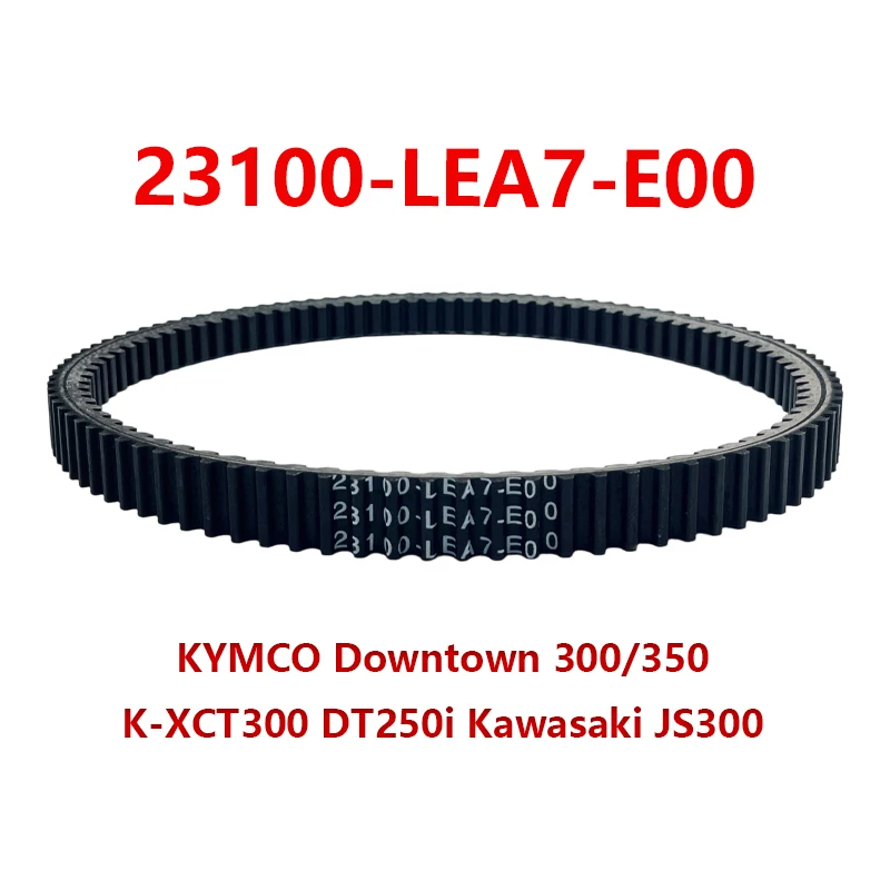 23100-LEA7-E00 кевларовый ремень для мотоцикла KYMCO Downtown 300 350 i Super Dink People GTi DT-X360 321cc K-XCT Shadow 300i