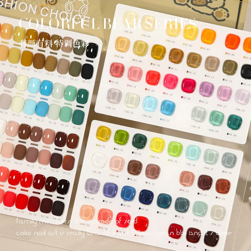 Lemcco Bärenflasche, 60 Farben, Gel-Nagellack-Set, 15 ml, Nagelgel-Set mit Farbdisplay-Karte, Großhandel, SoakOff UV-LED-Gel-Nagelkunst-Salon