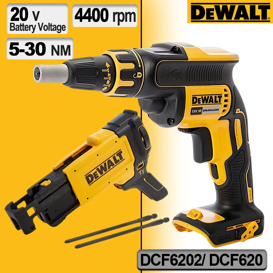 DEWALT 1/2 unidades de pistola de parafuso sem fio para drywall 20V / acessório sem escova 360 °   Ferramenta nua de pistola de pregos de rotação DCF620N/DCF6202
