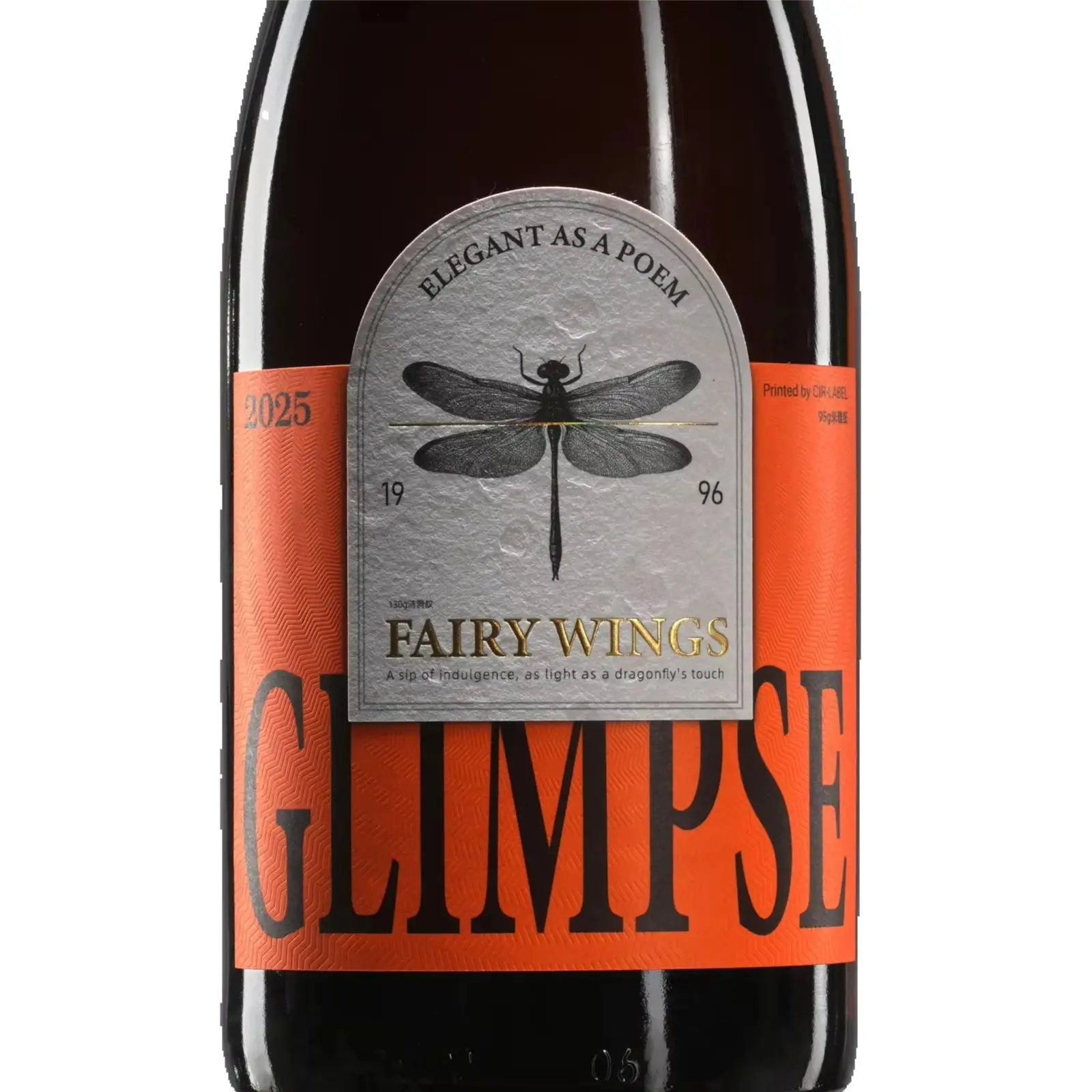 Custom Two-Layer Wine Labels｜Pantone Printing｜Reveal Design｜Foil Stamping｜Embossed｜Waterproof