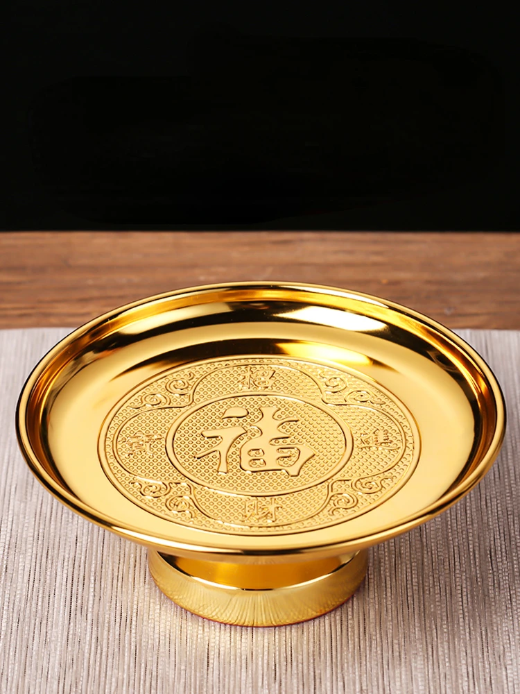 Fruit bowls, tribute plates, household alloy fruit bowls, fruit bowls for Buddhist temples, bowls dedicated to the God