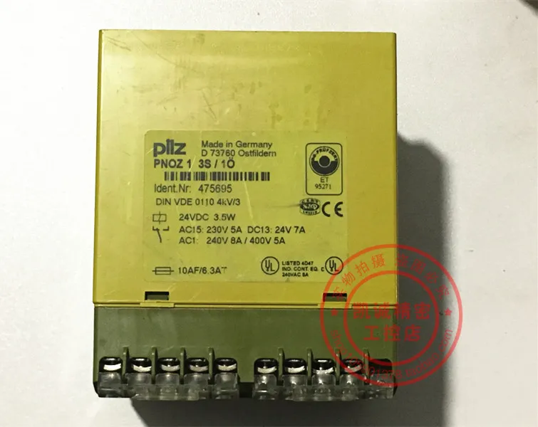 PNOZ 1 Original Pierce Safety Relay PNOZ 1 3S/1O 475695 In Stock