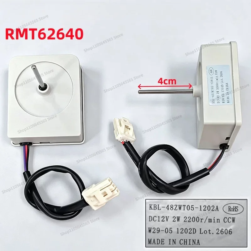 For Refrigerator Fan Motor KBL-48ZWTO5-1202A Freezer Compartment Freezer Compartment Motor