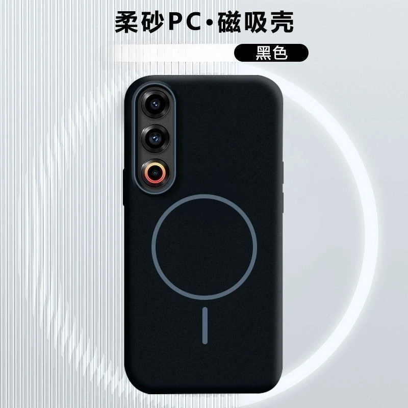 For OnePlus Nord 5 CE5 Case Soft Sand Magnetic Matte PC Cover For One Plus Nord5 Wireless Charging Ultra-thin Shockproof Bumper