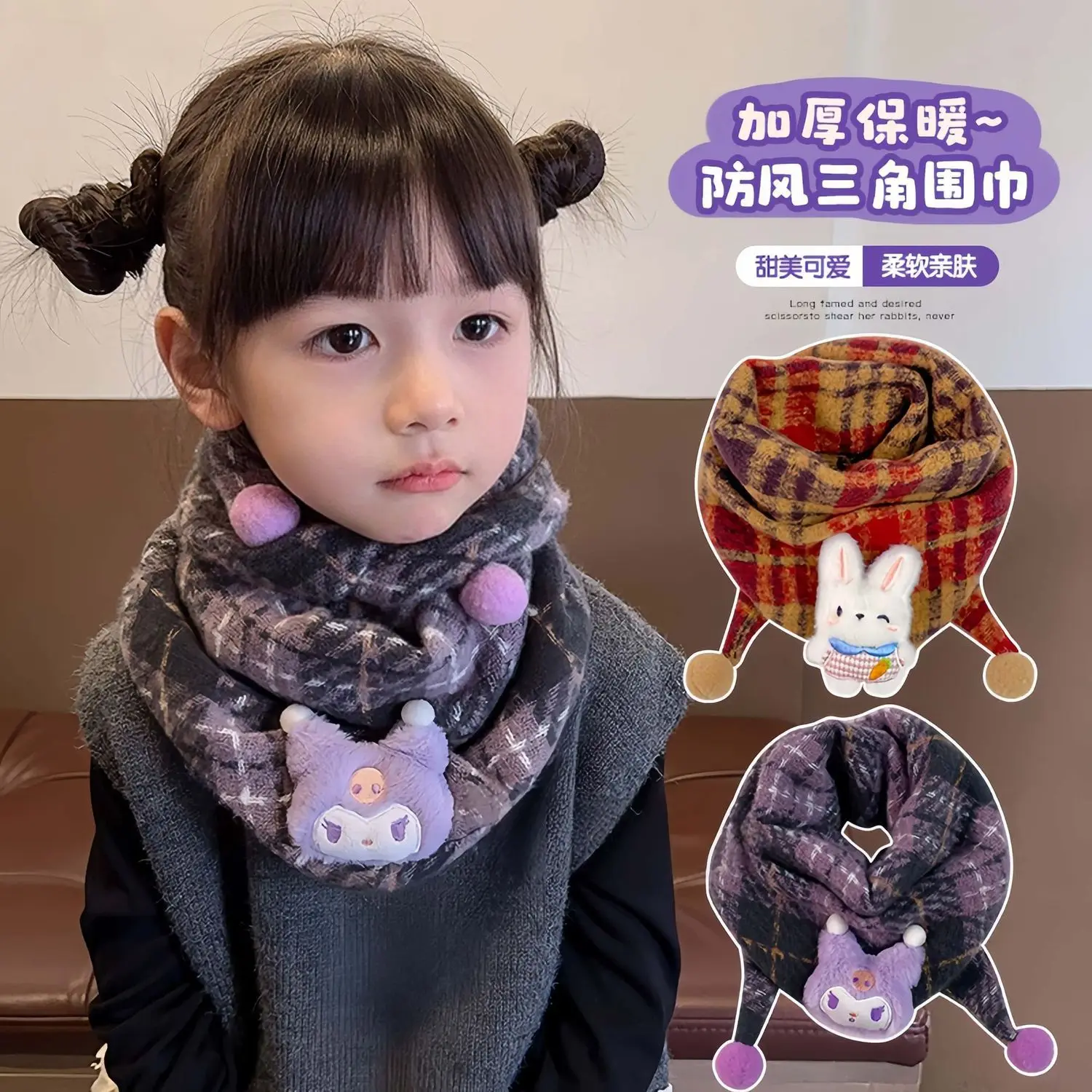 Осень-зима, теплый треугольный детский шарф, шали, уличный хлопковый шейный платок для детей, полотенце для рта, милый детский шарф для мальчиков и девочек Осень-зима, теплый треугольный детский шарф, шали, уличный хлопковый шейный платок для детей, полотенце для рта, милый детский шарф для мальчиков и девочек
