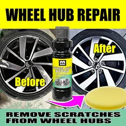 Wheel Hub Repair Kit with Polishing Cream, Scratch and Scuff Removal, Fade Restoration, Car Maintenance Enhancement