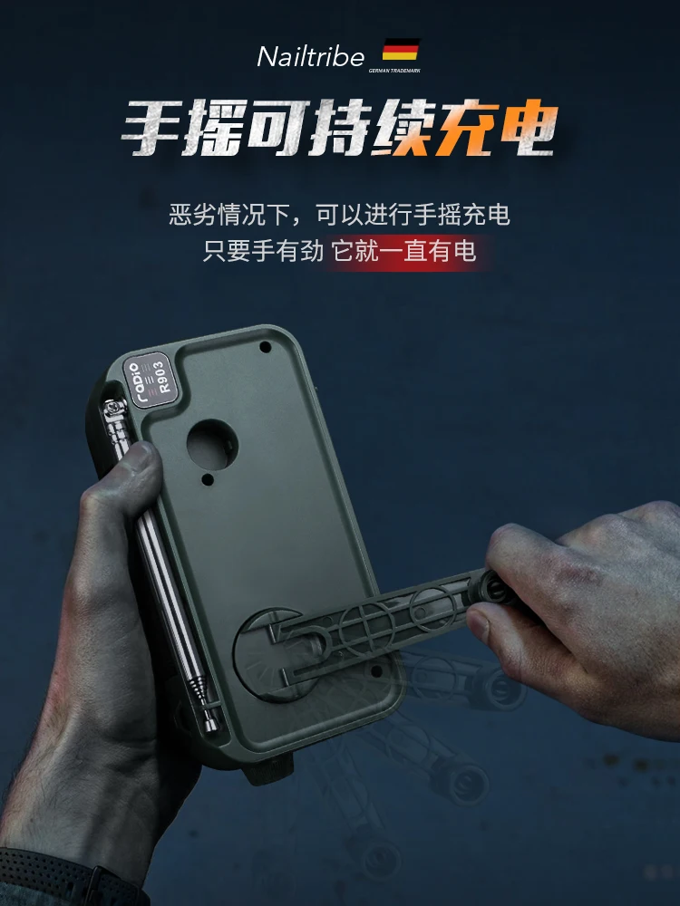 Disaster prevention and emergency solar charging