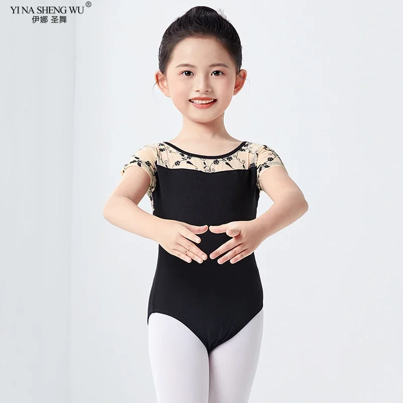 

Одежда для балета и танцев, летние трико для балета и танцев для девочек, гимнастический комбинезон с короткими рукавами, боди для танцевальных экзаменов