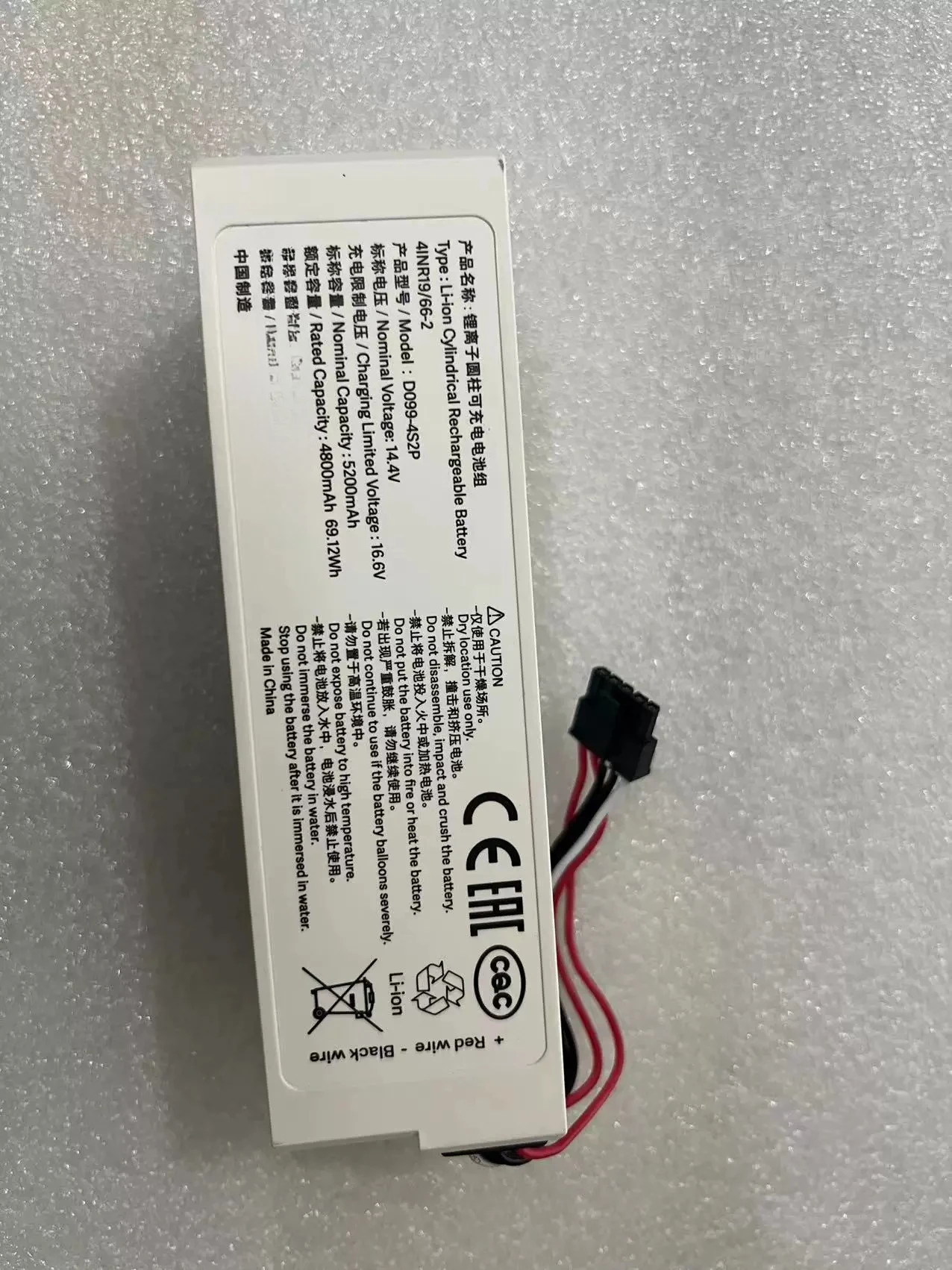 ，。for Mijia MJSTS1 sweeping robot 2Pro large capacity D099-4S2P lithium battery 14.4V，。
