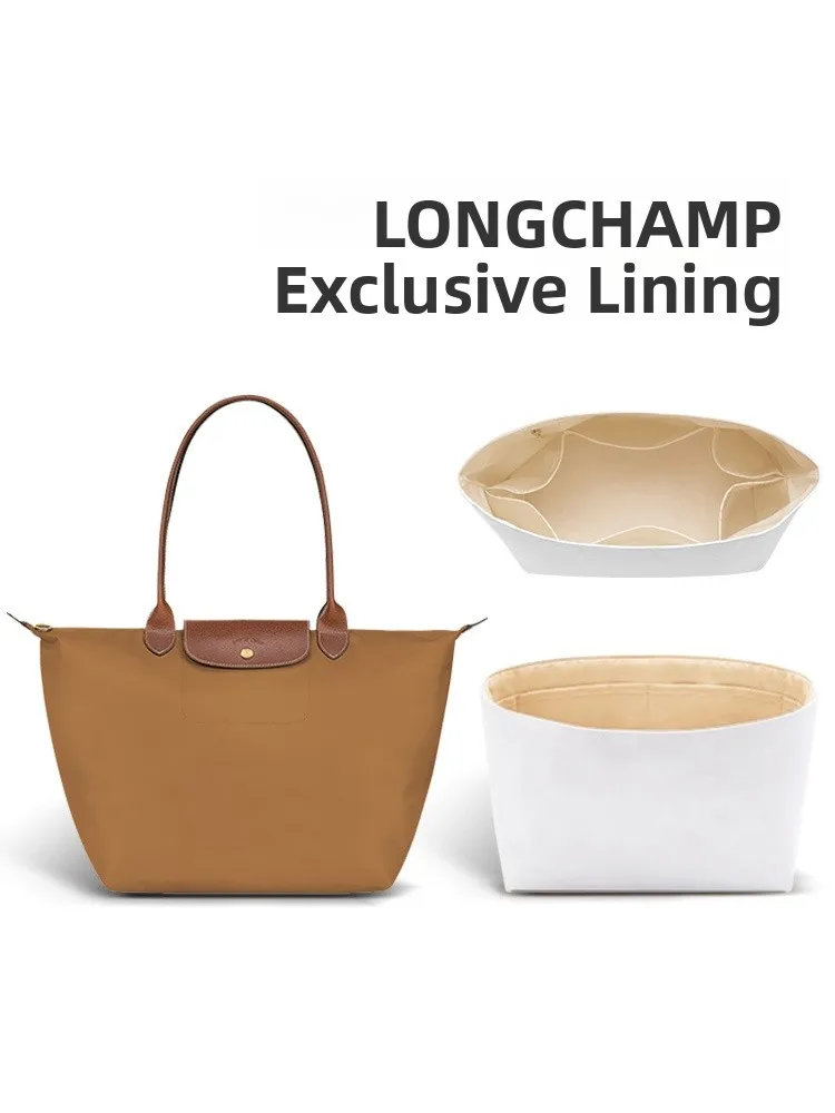 

Большая многофункциональная внутренняя сумка-органайзер из бумаги DuPont для сумок Longxiang, Dumpling Bag, Modin, женских повседневных сумок