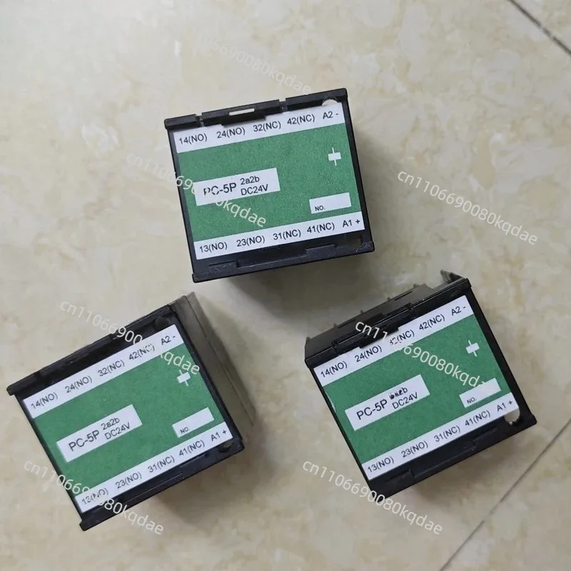 1Pcs PC‑5P 2a2b DC24V Industrial Electromagnetic Relay Control Switch Component