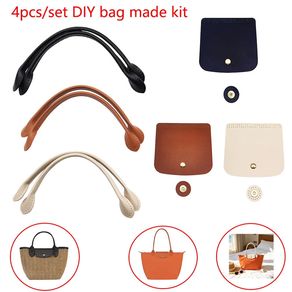 4Pcs DIY Woven Bag Handles, Handmade Bag Making Accessories, Double-Sided Pu Leather Flap Cover, Suitable for Making Handbags and Wallets, for Knitting Enthusiasts