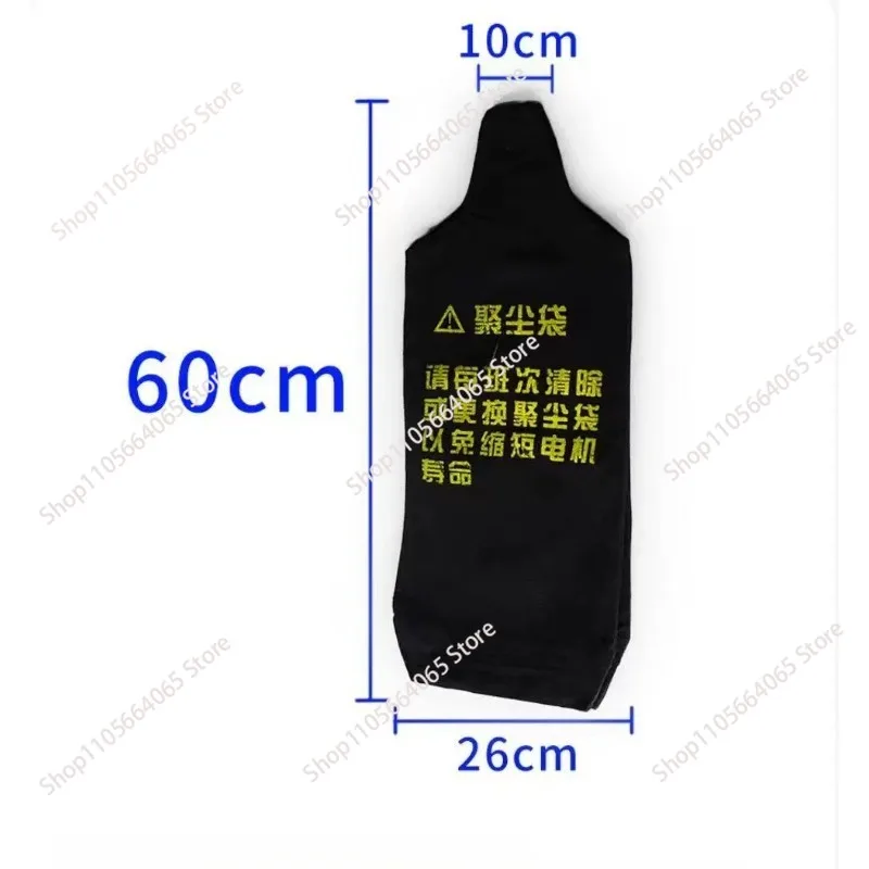 10cloth Bags300 Suction Machine Dust Bag Feeding Machine Yellow Non-woven Dust Bag Injection Molding Accessories