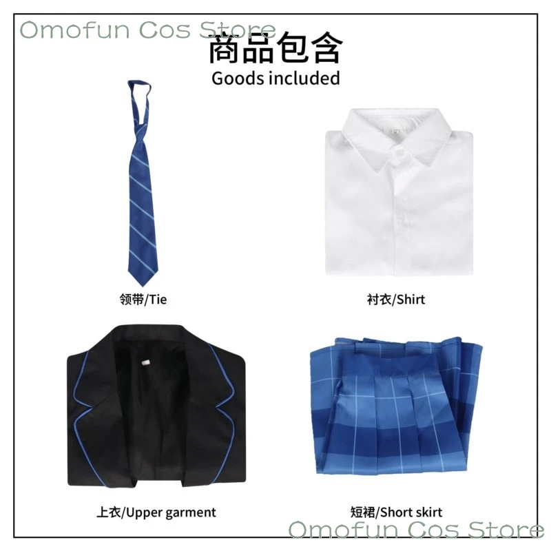 Chitose Is In The Ramune Bottle Yuuko Hiiragi Asuka Nishino أزياء تنكرية أنماط السترة مجموعة الجنس مطوي منقوشة تنورة حفلة كوس #3