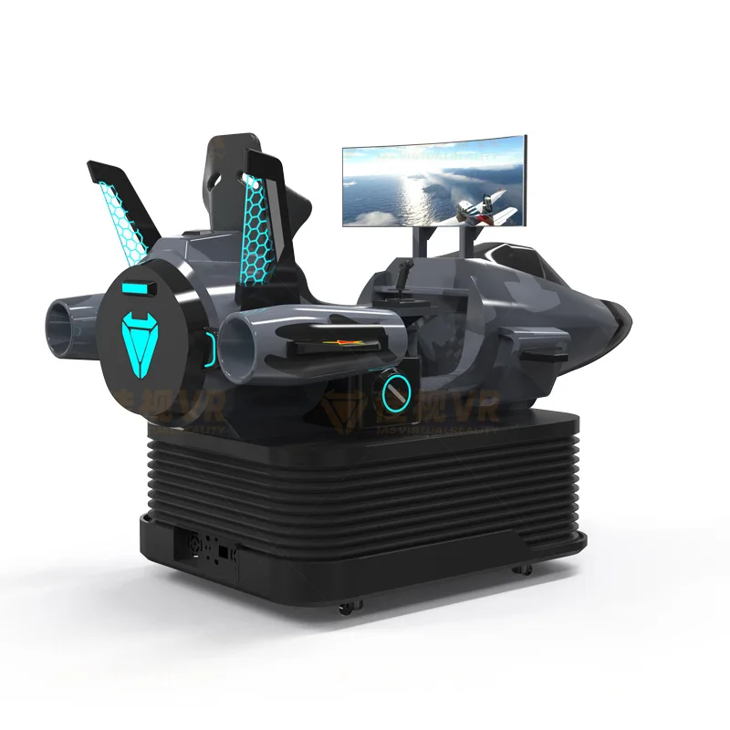 Vr Flight Emulator … - image