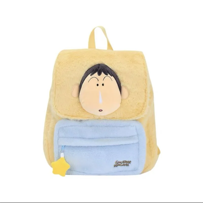 Hot Sales Crayon Shin-Chans Nohara Shiro Boochan Backpack Schoolbag Leisure Ins Fashion Large Capacity Christmas Gift for Girls