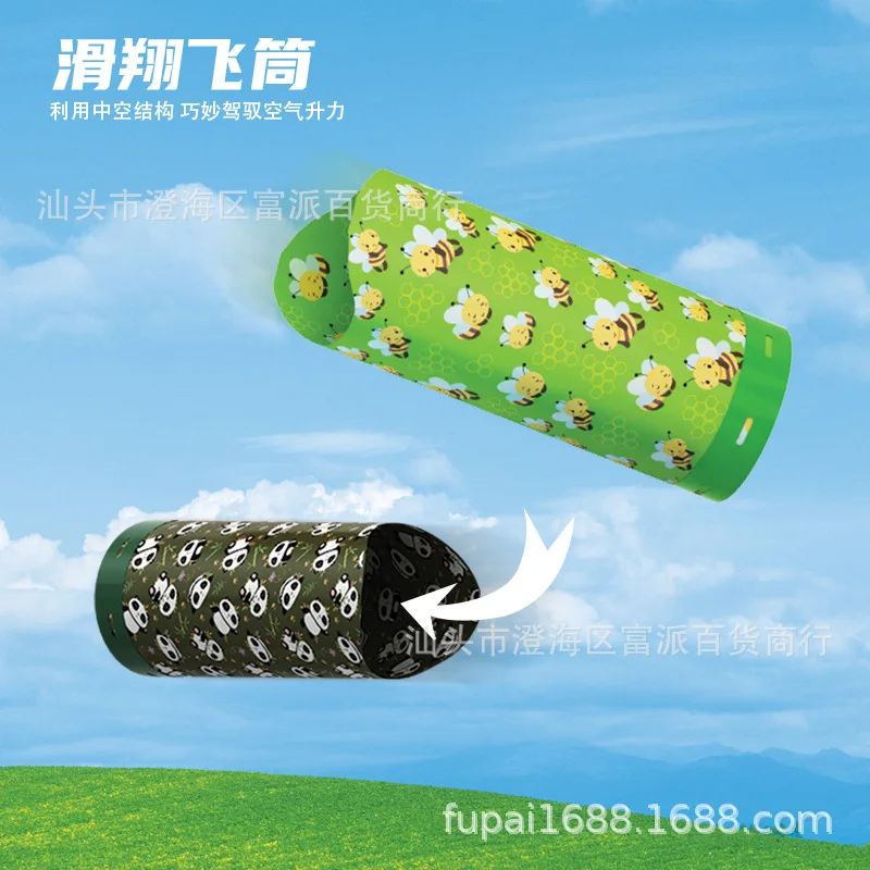 1 قطعة Waboba Airlyft يطير طائرة شراعية الرياضة في الهواء الطلق الطائرات الشراعية آلة الوالدين والطفل التقاط لعبة أطفال مجموعات الالعاب ألعاب جنسية Playset