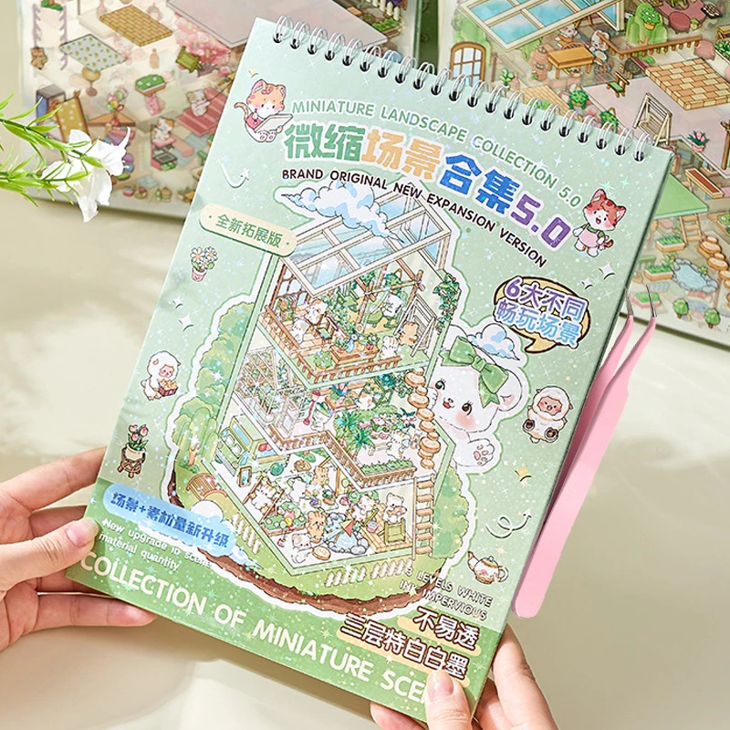 Mr. Paper Miniature Scene Sticker Book Mistlight Town 5.0 Series + Tweezers Set – Cute-Style DIY Stacked 3D Houses Quiet Books