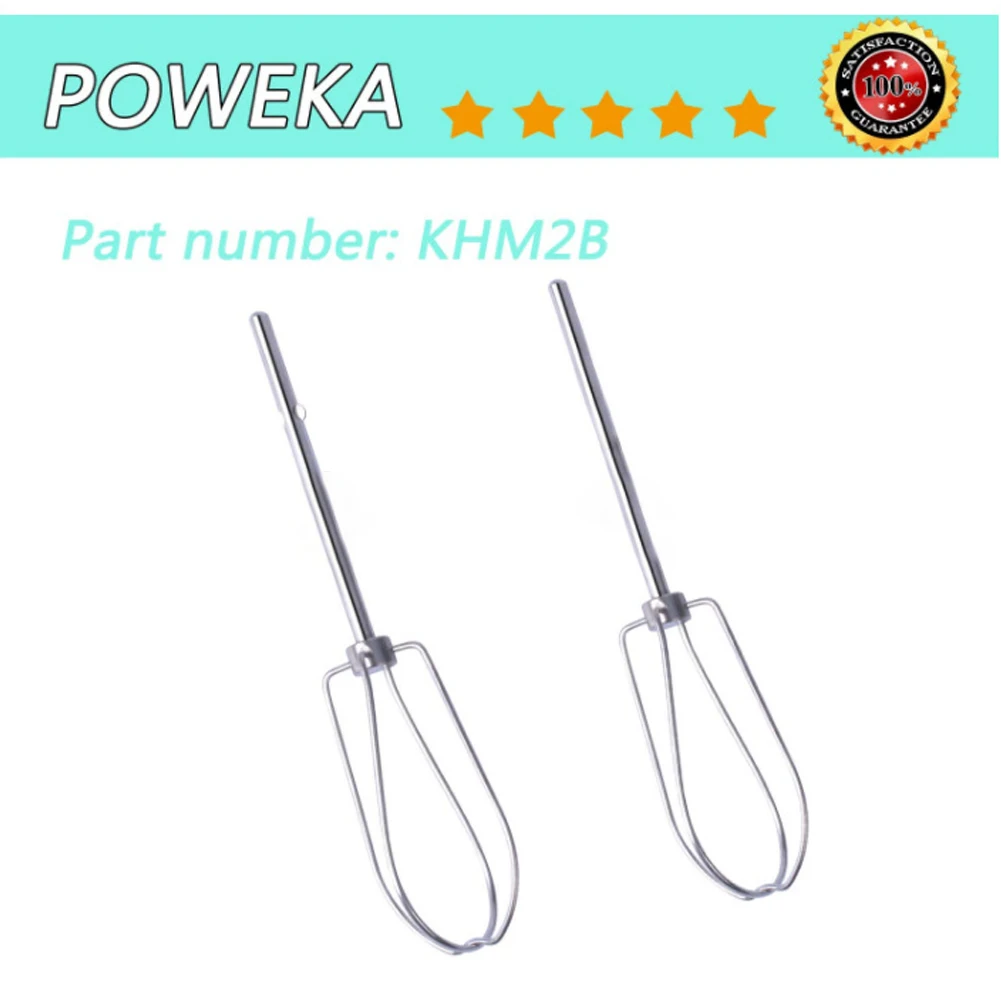 เครื่องผสมเหล็กสแตนเลสสำหรับ khm2b W10490648 KHM926เครื่องตีผสมมืออุปกรณ์ในครัวขายส่ง