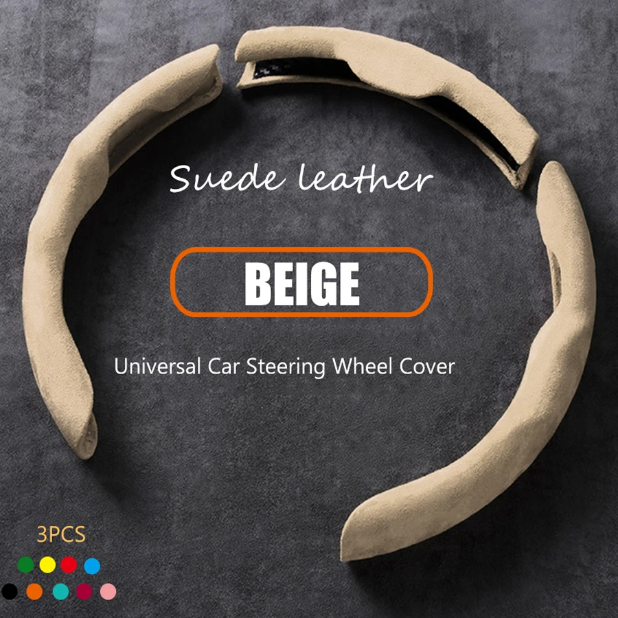 3PCS Suede Car Steering Wheel Covers Premium Leather Wrap For BMW M F10 F15 F20 F30 G30 M3 M4 M5 Integrated Protective Case