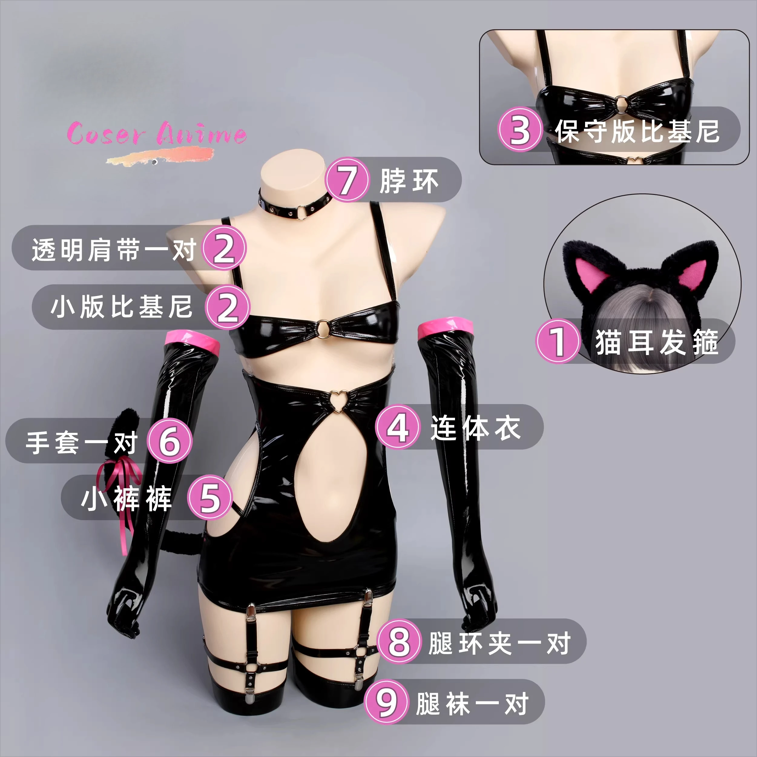 

Game browndust2 USS Helena Cosplay Costume Uniform Halloween Party for Women Men Carnival Props